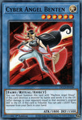 Cyber Angel Benten (DLCS-EN108)  Common