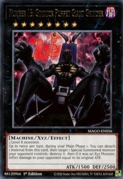 Number 15: Gimmick Puppet Giant Grinder (MAGO-EN056)  Rare