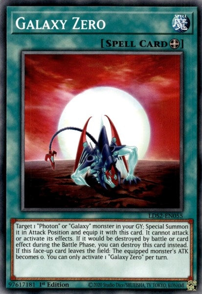 Galaxy Zero (LDS2-EN055) Common