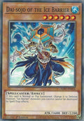 Dai-sojo of the Ice Barrier (SDFC-EN014) Common