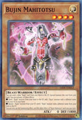 Bujin Mahitotsu (LIOV-EN012) Common