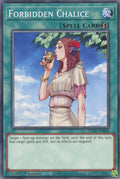 Forbidden Chalice (EGO1-EN028)  Common