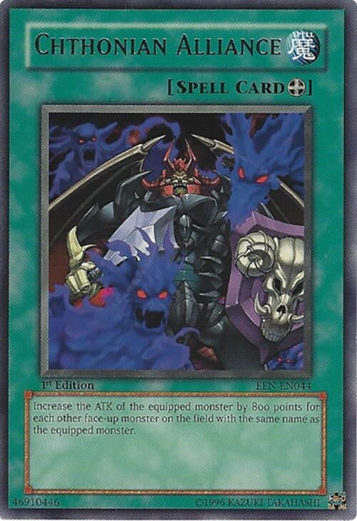Chthonian Alliance (EEN-EN044) Rare