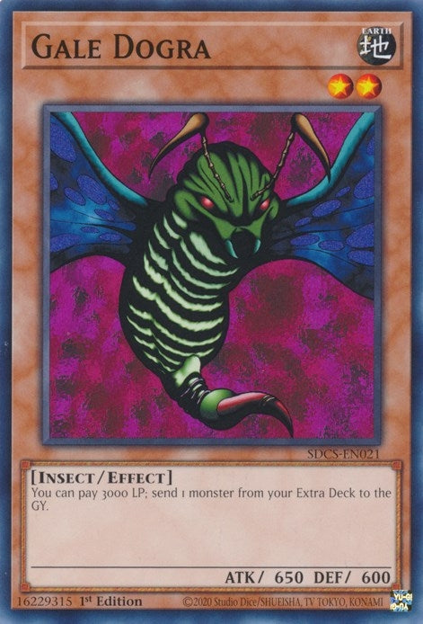 Gale Dogra (Structure Deck: Cyber Strike)