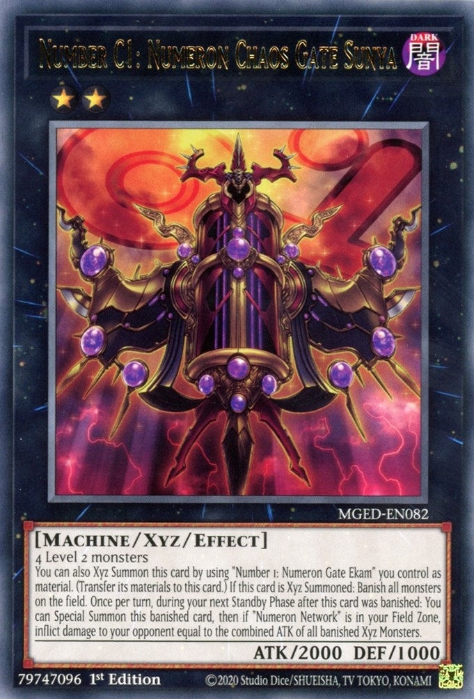 Number C1: Numeron Chaos Gate Sunya (MGED-EN082)  Rare