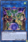 Excode Talker (MGED-EN103)  Rare