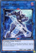 Code Talker (MGED-EN104)  Rare