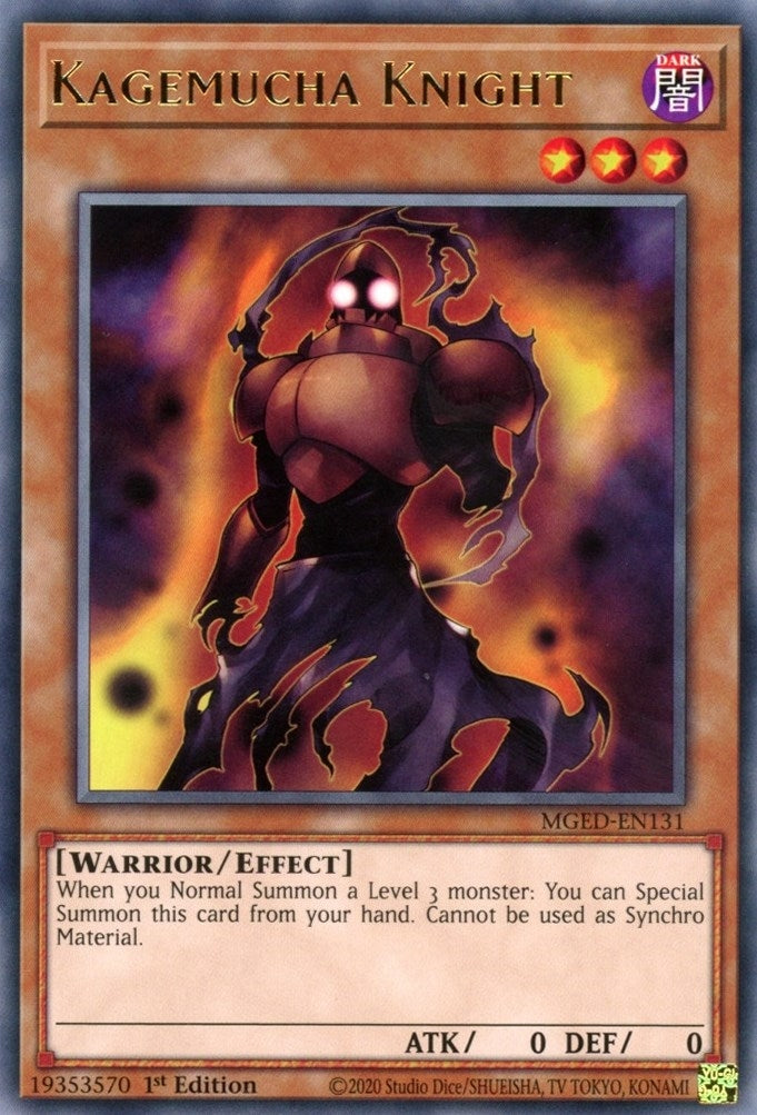 Kagemucha Knight (MGED-EN131)  Rare