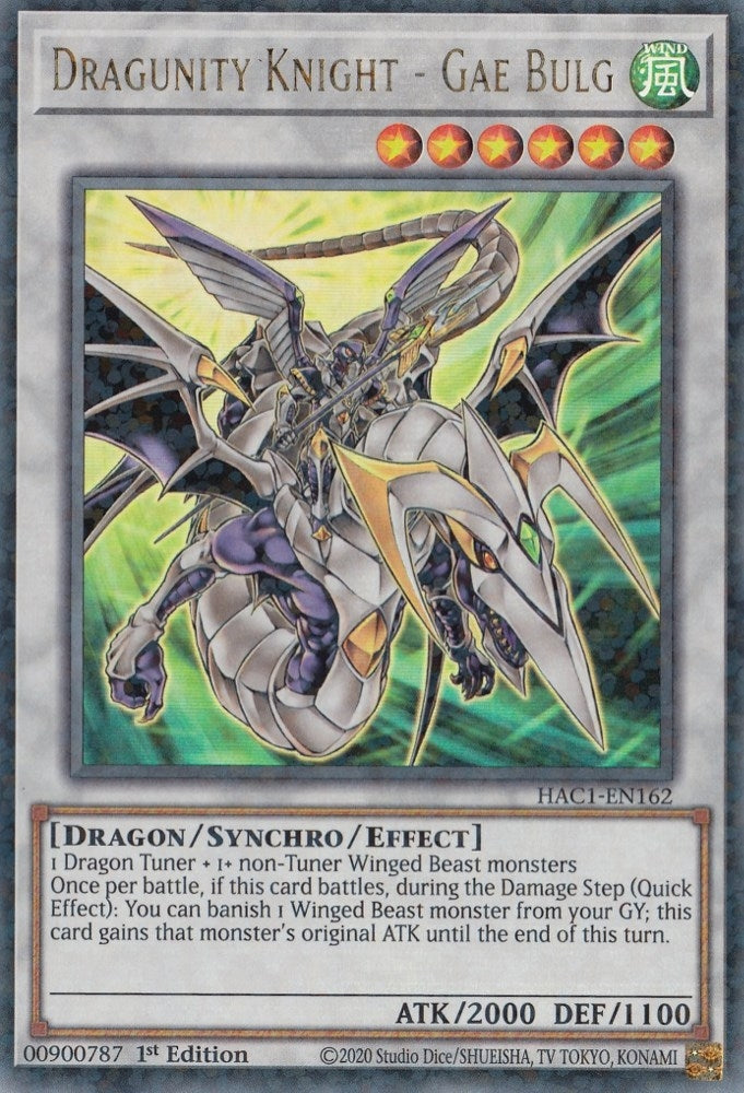 Dragunity Knight - Gae Bulg (HAC1-EN162) Duel Terminal Technology Ultra Rare