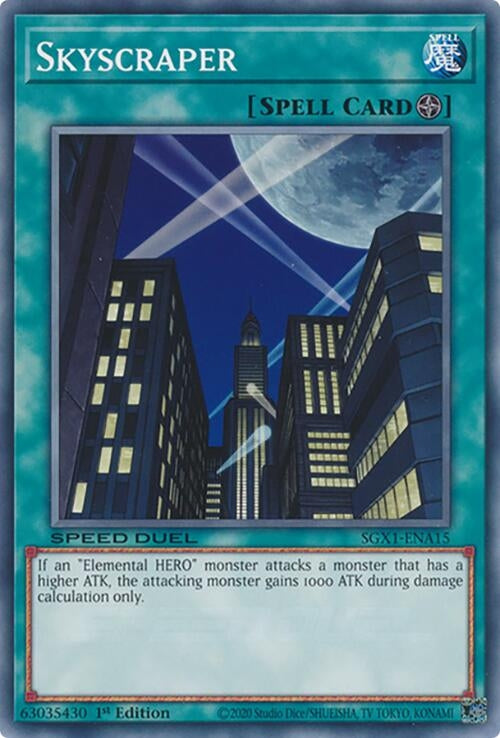 Skyscraper (SGX1-ENA15)  Common