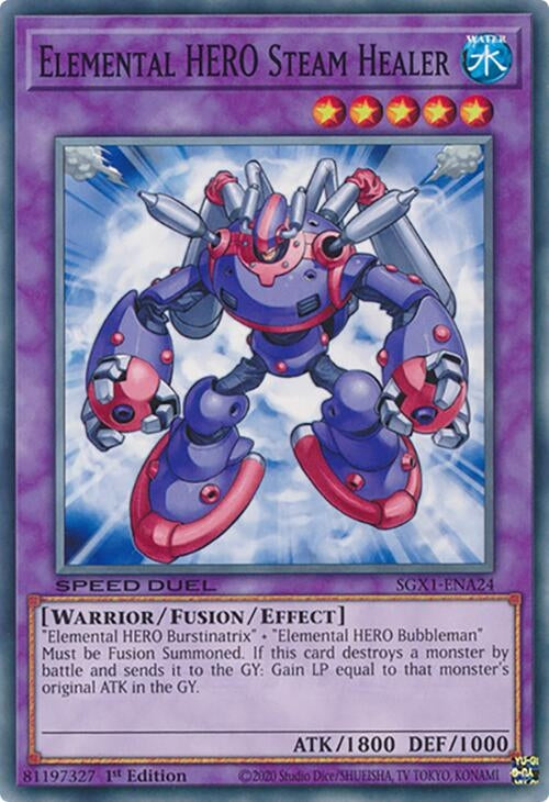 Elemental HERO Steam Healer (SGX1-ENA24) Common