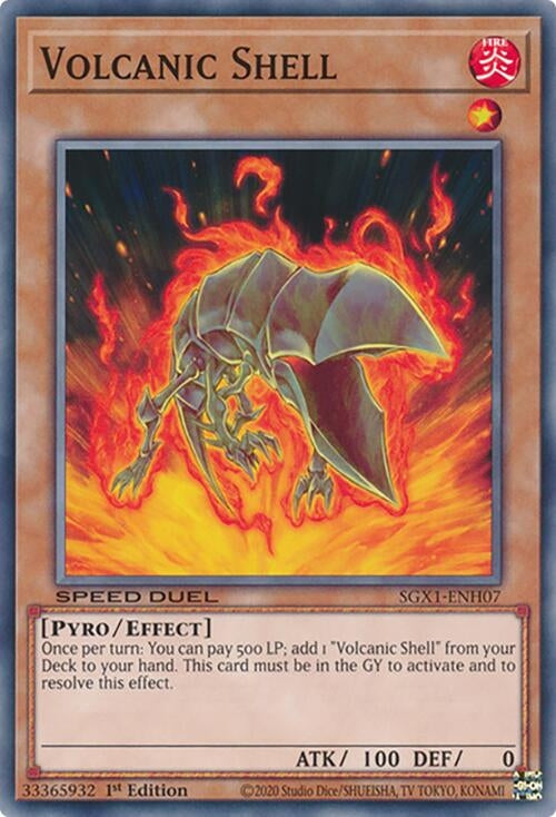 Volcanic Shell (SGX1-ENH07)  Common