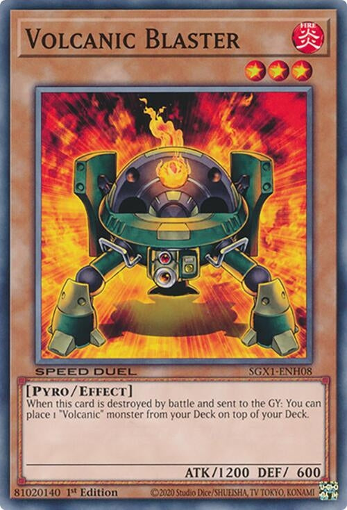 Volcanic Blaster (SGX1-ENH08)  Common