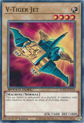 V-Tiger Jet (SGX1-ENC04)  Common