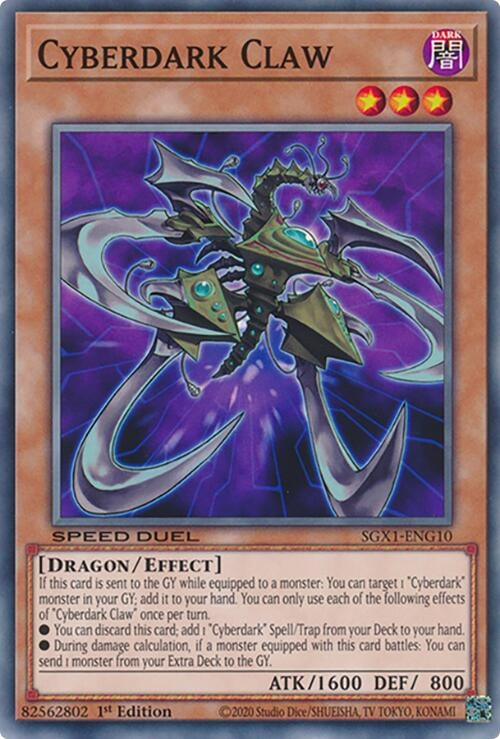 Cyberdark Claw (SGX1-ENG10)  Common