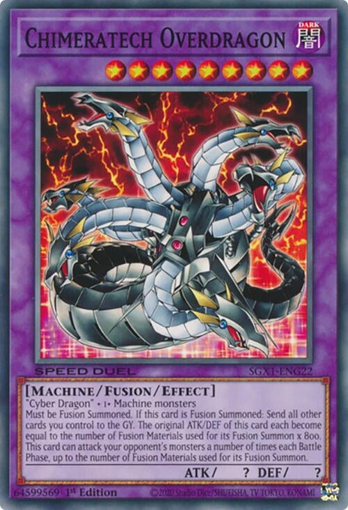 Chimeratech Overdragon (SGX1-ENG22) Common