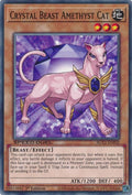 Crystal Beast Amethyst Cat (SGX1-ENF02)  Common