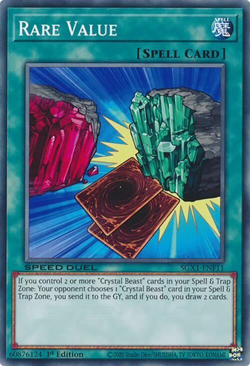 Rare Value (SGX1-ENF11)  Common