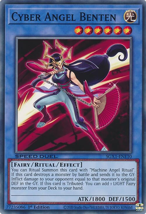 Cyber Angel Benten (SGX1-ENE10)  Common