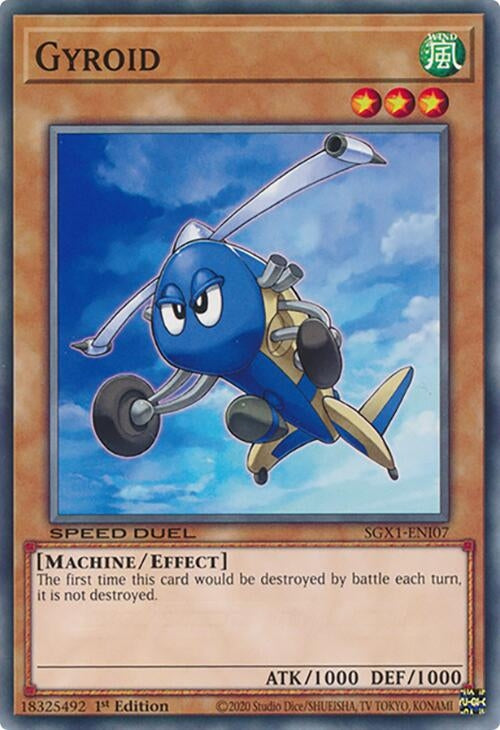 Gyroid (SGX1-ENI07)  Common