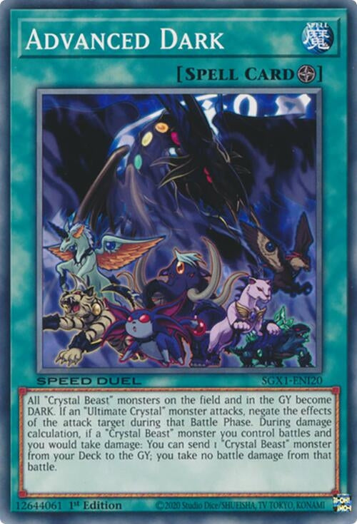 Advanced Dark (SGX1-ENI20) (1st Edition)