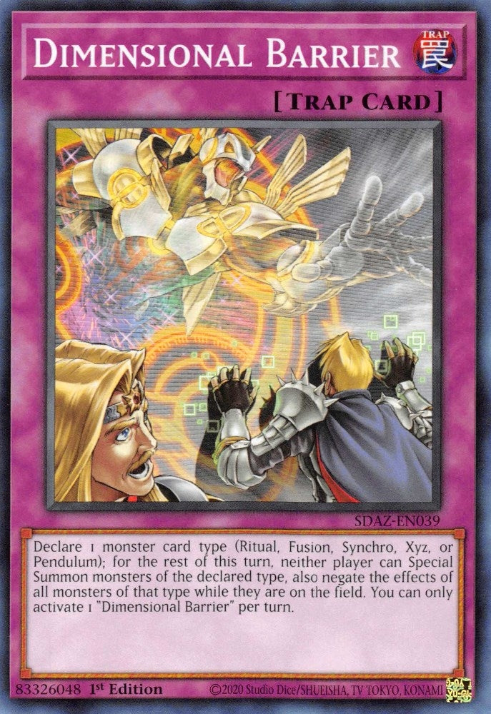 Dimensional Barrier (SDAZ-EN039)  Common