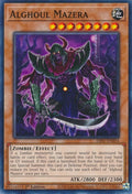 Alghoul Mazera (DIFO-EN014) Common