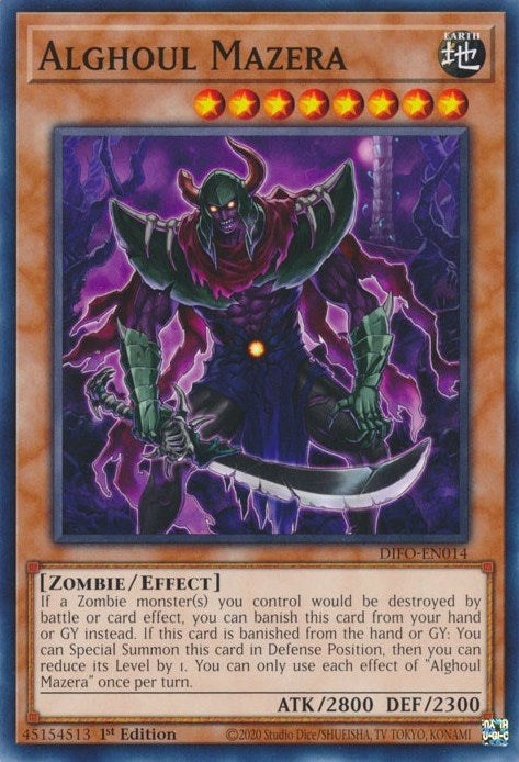 Alghoul Mazera (DIFO-EN014) Common