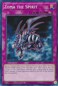 Zoma the Spirit (LDS3-EN019) Common