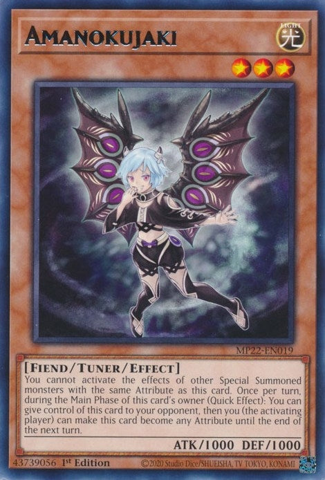 Amanokujaki (MP22-EN019) (1st Edition)