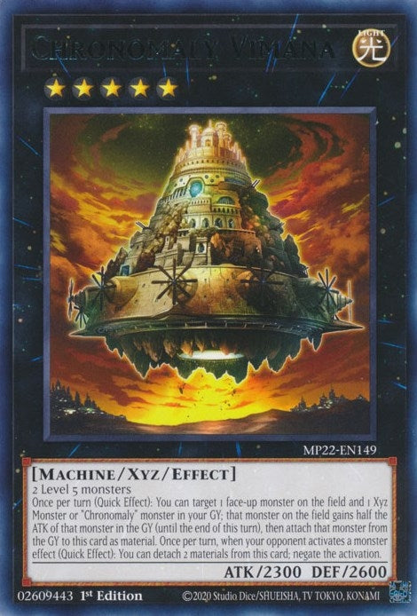 Chronomaly Vimana (MP22-EN149)  Rare
