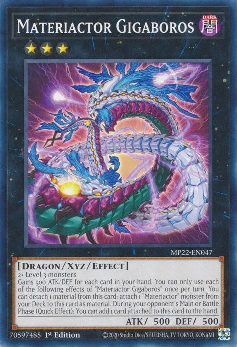 Materiactor Gigaboros (MP22-EN047)  Common