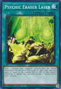 Psychic Eraser Laser (MP22-EN052)  Common