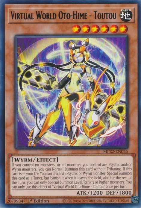 Virtual World Oto-Hime - Toutou (MP22-EN055)  Rare