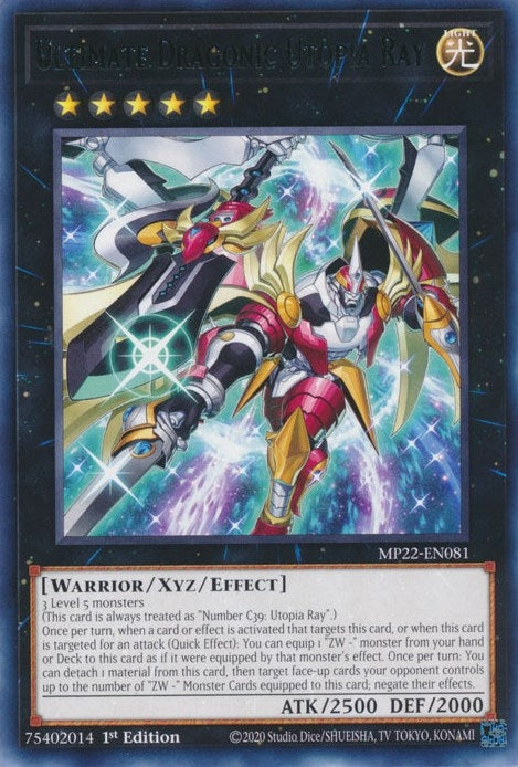 Ultimate Dragonic Utopia Ray (MP22-EN081)  Rare