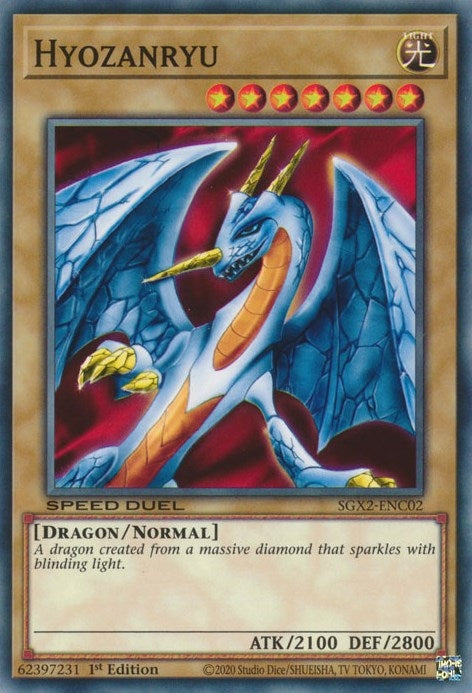 Hyozanryu (SGX2-ENC02)  Common