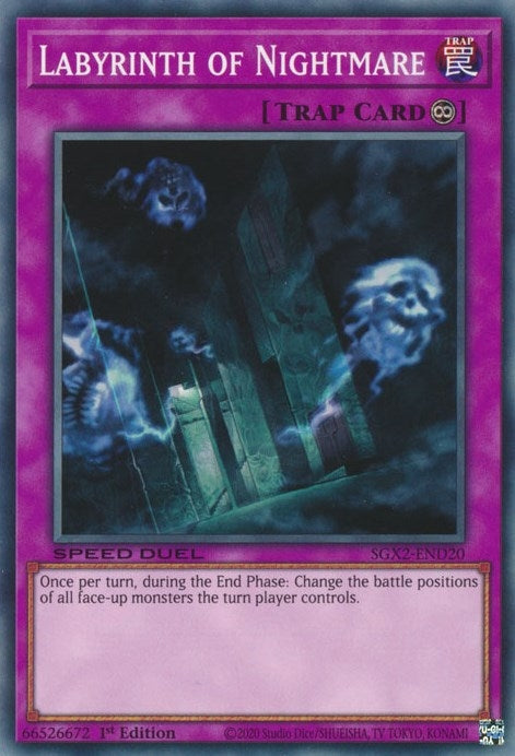 Labyrinth of Nightmare (SGX2-END20)  Common