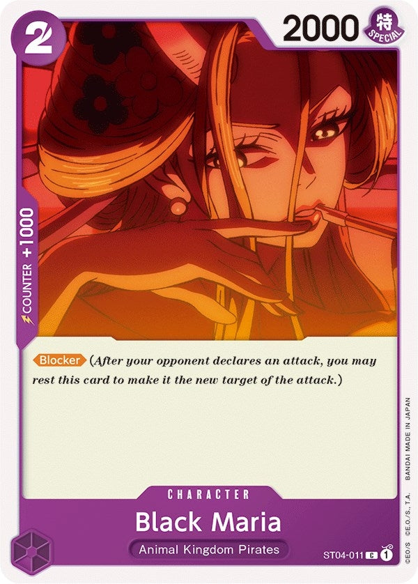 (ST04-011) Black Maria - Common