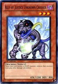 Ally of Justice Unknown Crusher (STBL-EN094) Common
