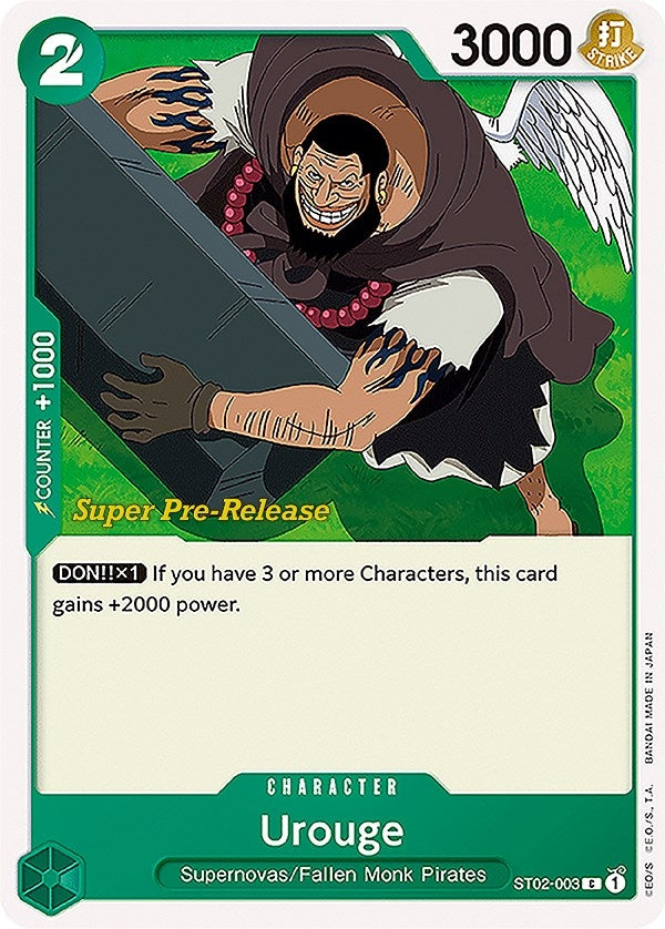 (ST02-003) Urouge (Super Pre-Release Edition) - Common