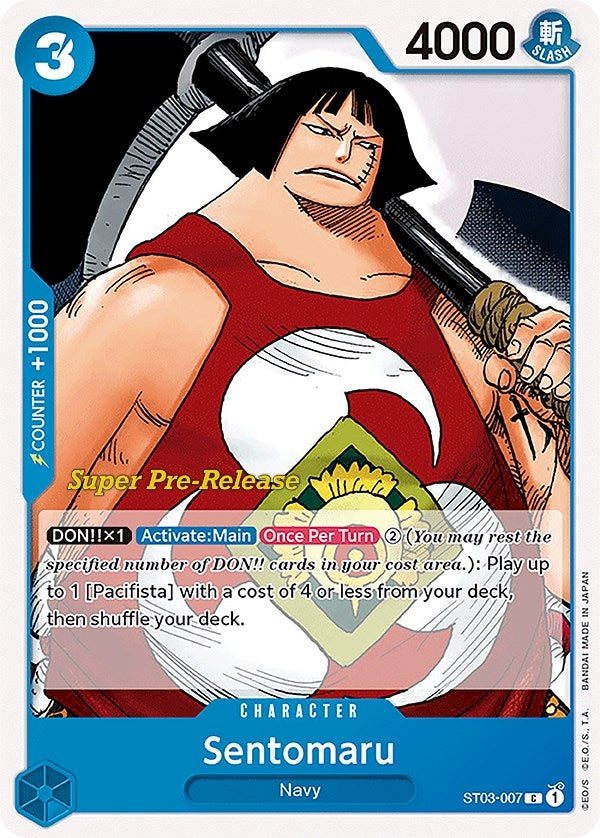 (ST03-007) Sentomaru (Super Pre-Release Edition) - Common