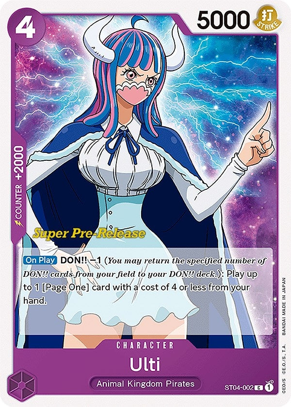 (ST04-002) Ulti - Common