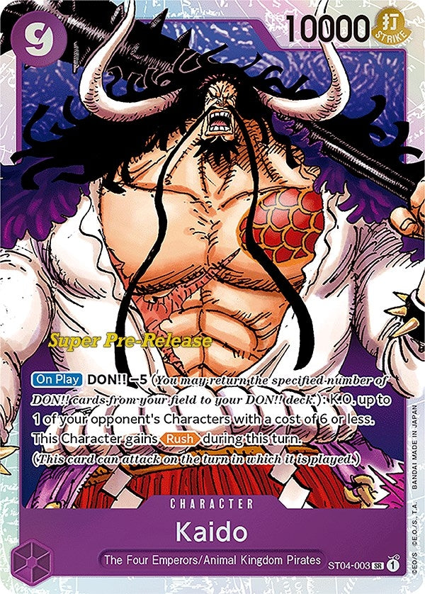 (ST04-003) Kaido - Super Rare