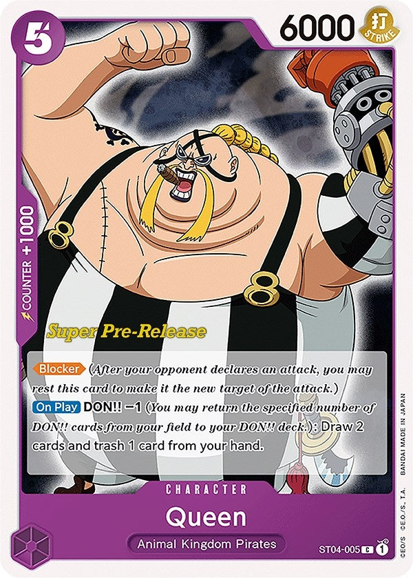 (ST04-005) Queen (Super Pre-Release Edition) - Common
