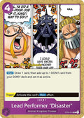 (ST04-014) Lead Performer "Disaster" (Super Pre-Release Edition) - Common