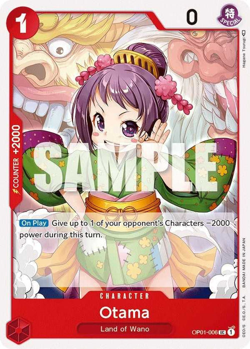 (OP01-006) Otama - Uncommon