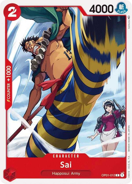 (OP01-012) Sai - Common