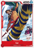 (OP01-012) Sai - Common