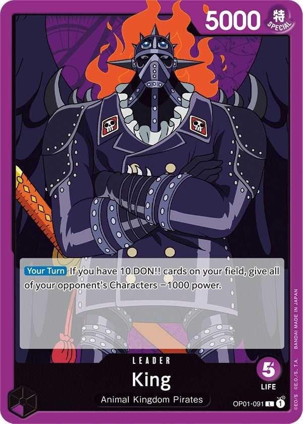 (OP01-091) King - Leader