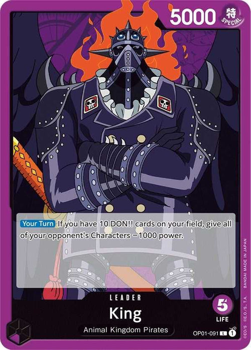 (OP01-091) King - Leader